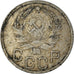 Munten, Rusland, 20 Kopeks, 1935