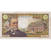 France, 5 Francs, 1966, E.1 24987, VF(30-35), Fayette:61.1, KM:146a