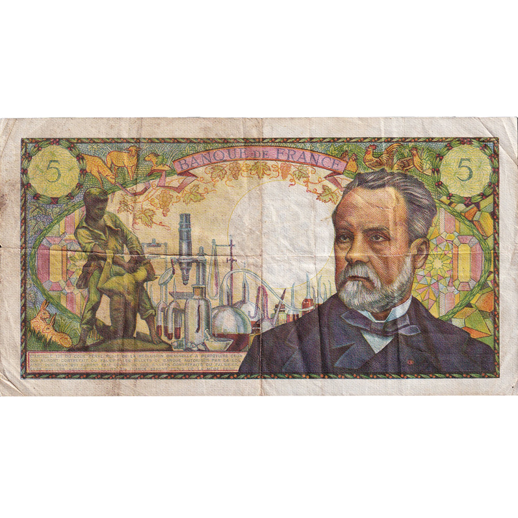 France, 5 Francs, 1966, E.1 24987, VF(30-35), Fayette:61.1, KM:146a