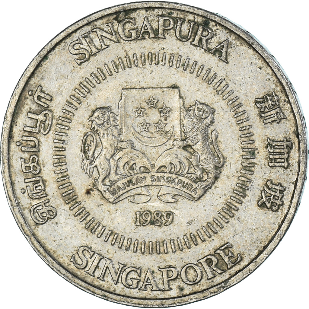 Münze, Singapur, 50 Cents, 1989
