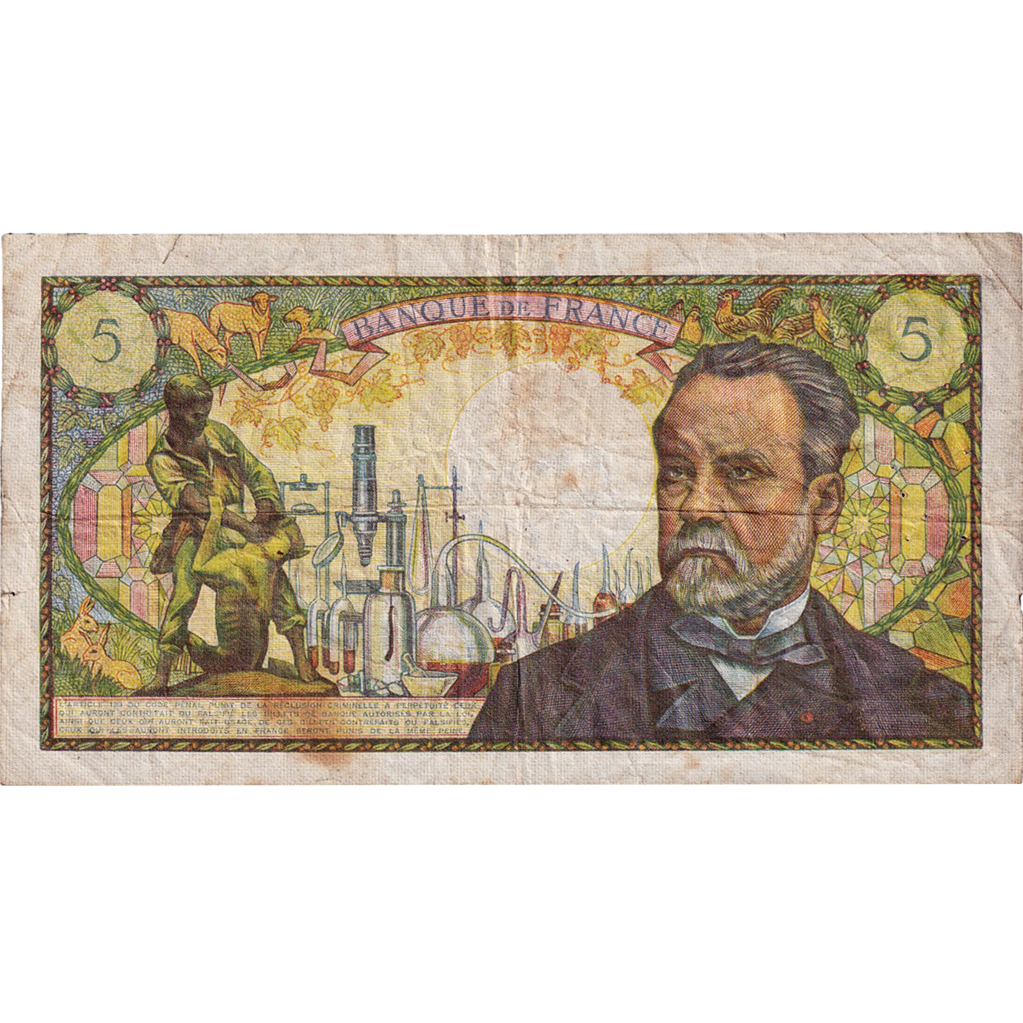 France, 5 Francs, Pasteur, 1969, E.88, VF(20-25), Fayette:61.9, KM:146b