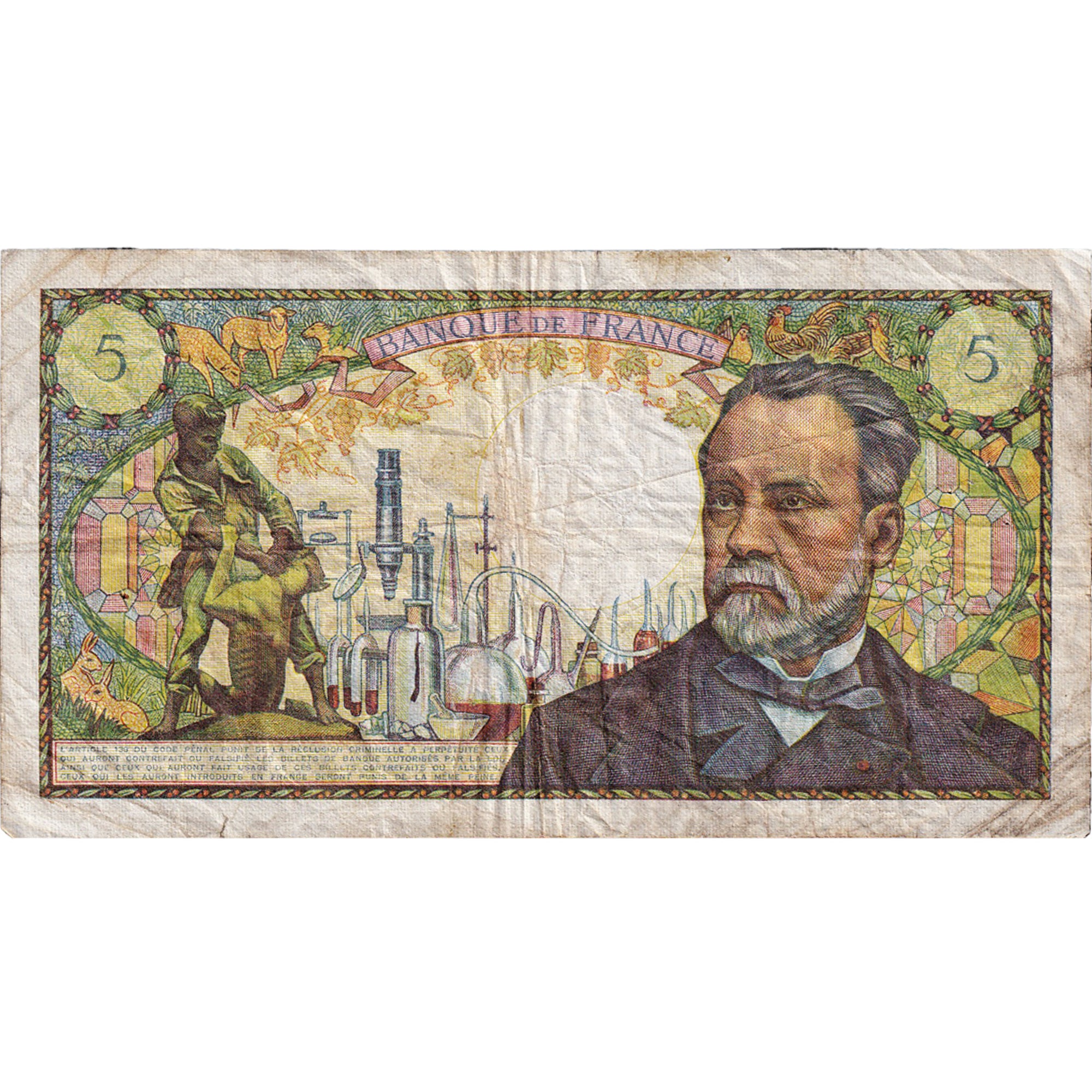 France, 5 Francs, Pasteur, 1969, N.105, TB, Fayette:61.10, KM:146b