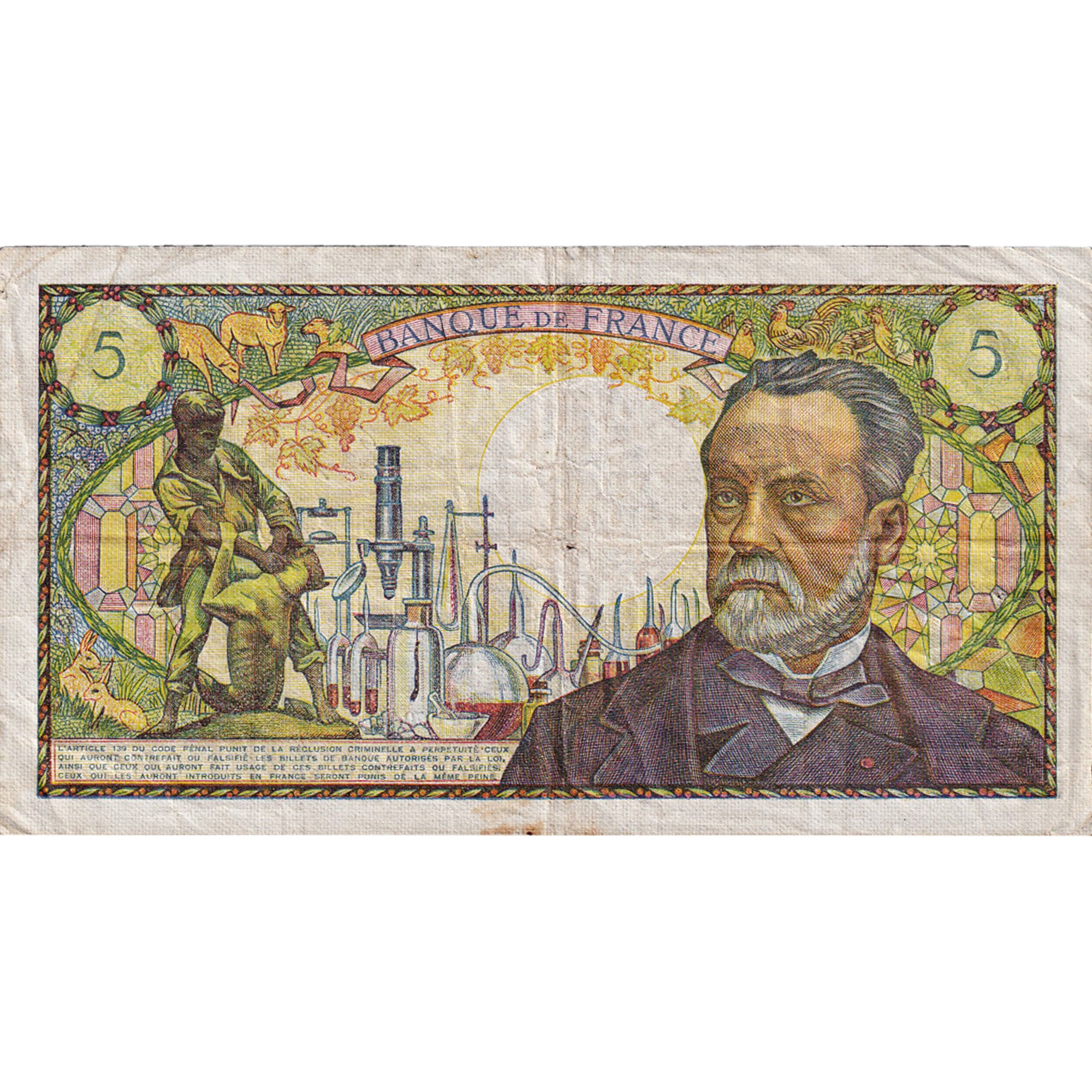 France, 5 Francs, Pasteur, 1970, O.125, VF(20-25), Fayette:61.12, KM:146b