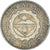 Coin, Philippines, Piso, 1999