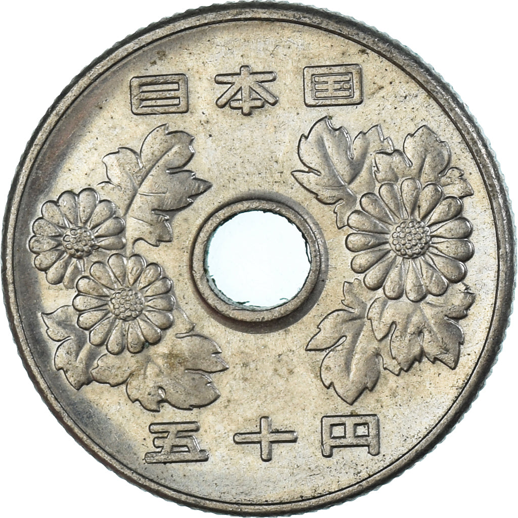 Moneta, Japonia, 50 Yen, 1972