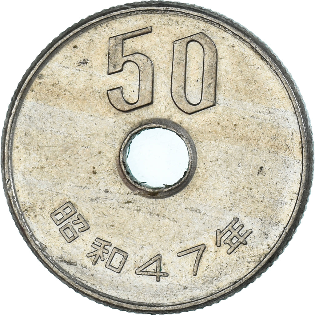 Moneta, Japonia, 50 Yen, 1972