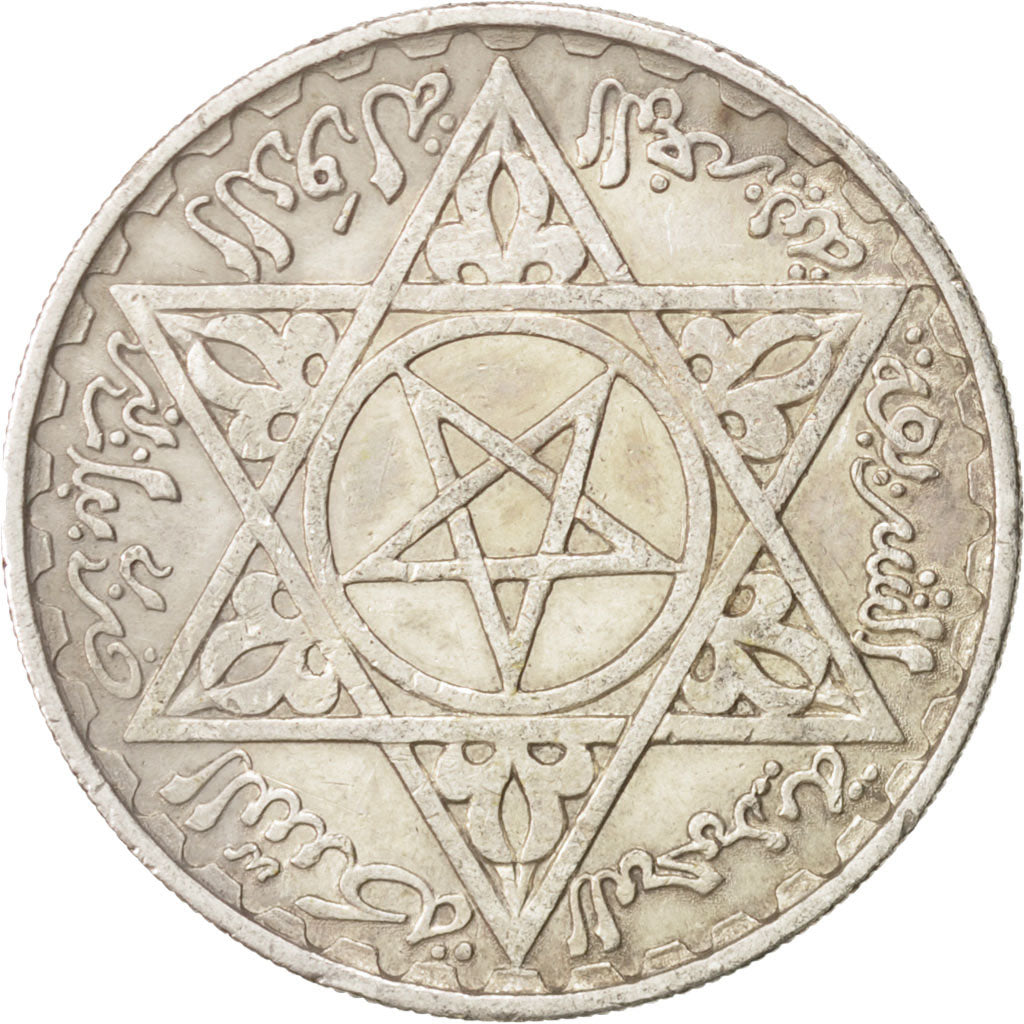 Morocco, Mohammed V, 200 Francs, 1953, Paris, EF(40-45), Silver, KM:53