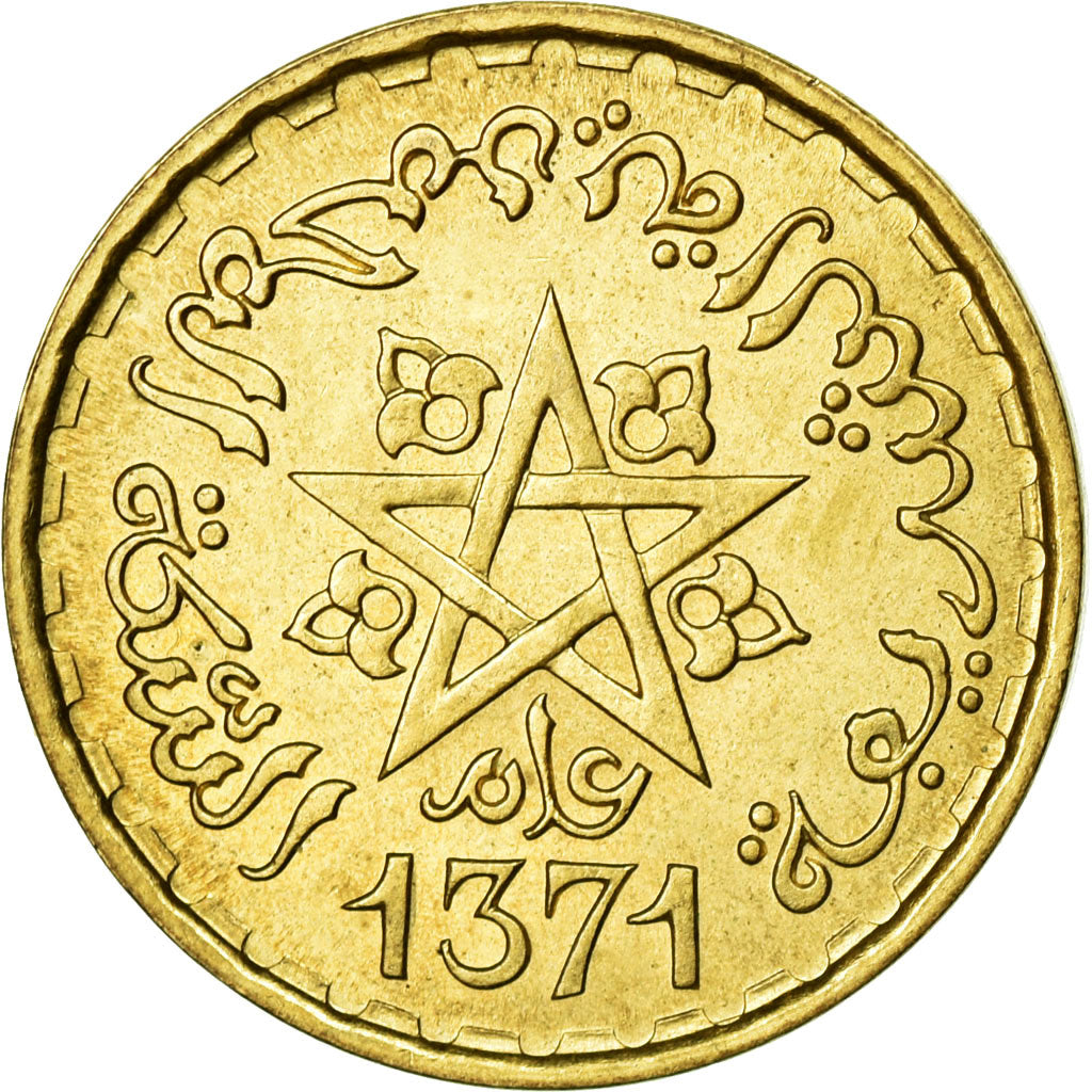 Coin, Morocco, Mohammed V, 20 Francs, 1951, Paris, MS(60-62), Aluminum-Bronze
