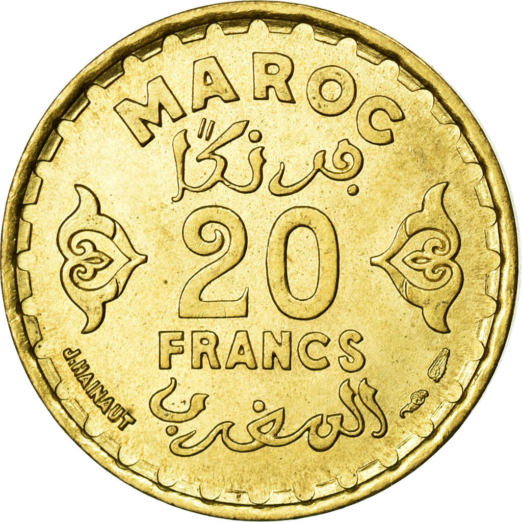 Coin, Morocco, Mohammed V, 20 Francs, 1951, Paris, MS(60-62), Aluminum-Bronze