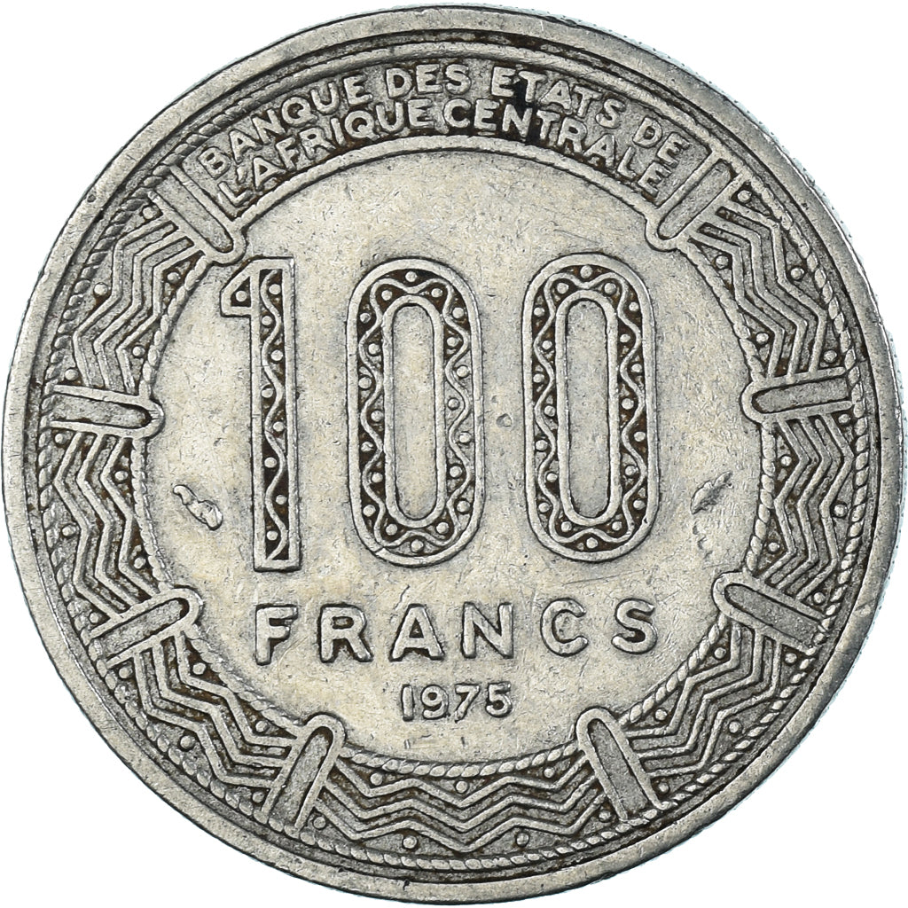 Moneta, Repubblica Centrafricana, 100 Francs, 1975
