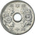 Moneda, Japón, 50 Yen, 1967
