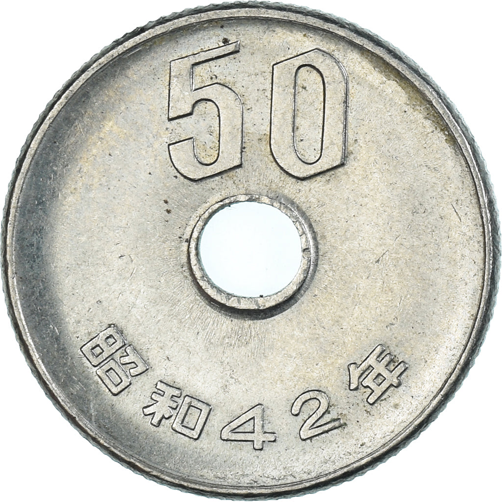 Monnaie, Japon, 50 Yen, 1967