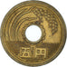 Japan, 5 Yen, 1989
