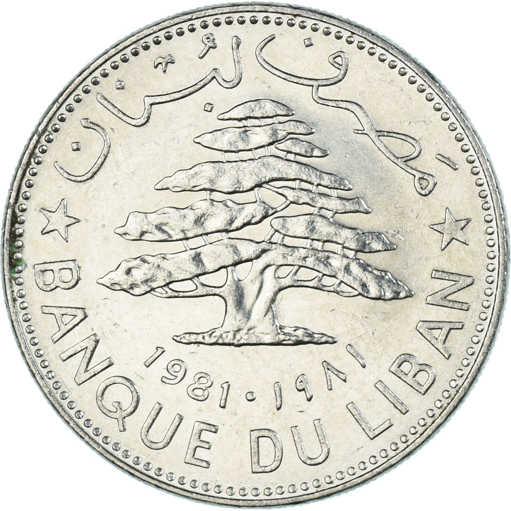Coin, Lebanon, Book, 1981