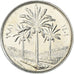 Coin, Iraq, 25 Fils, 1981
