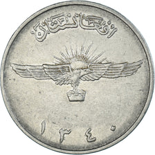 Coin, Afghanistan, 2 Afghanis, 1340