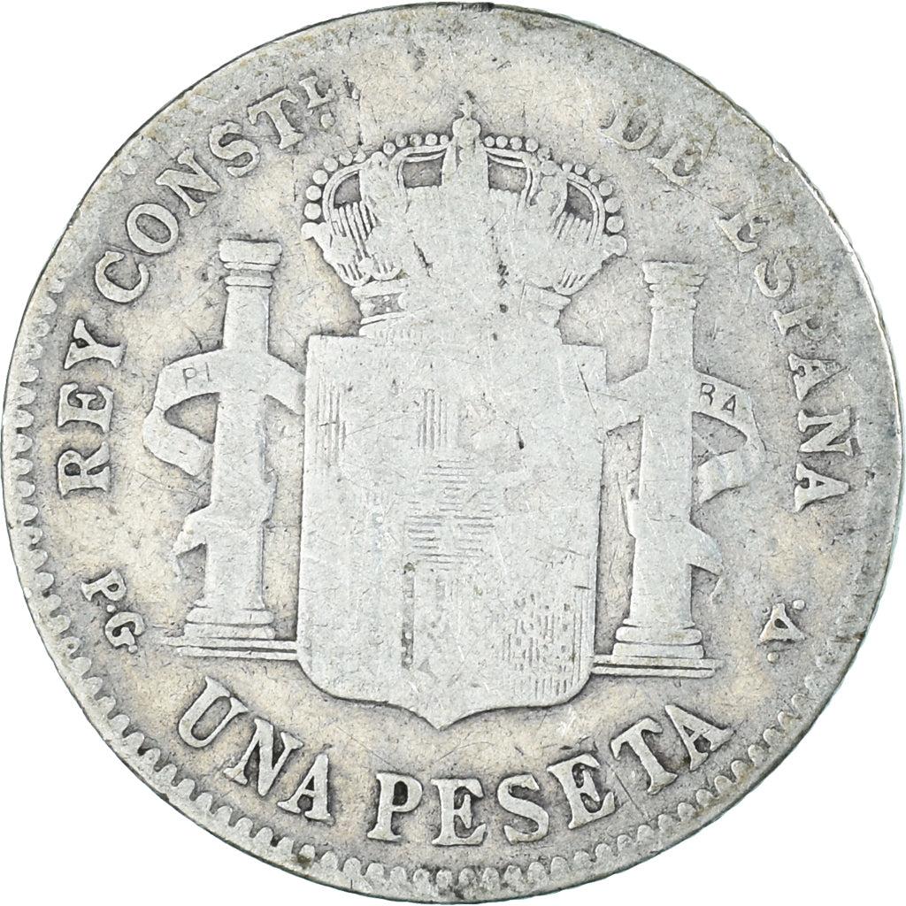 Monnaie, Espagne, Peseta, 1896