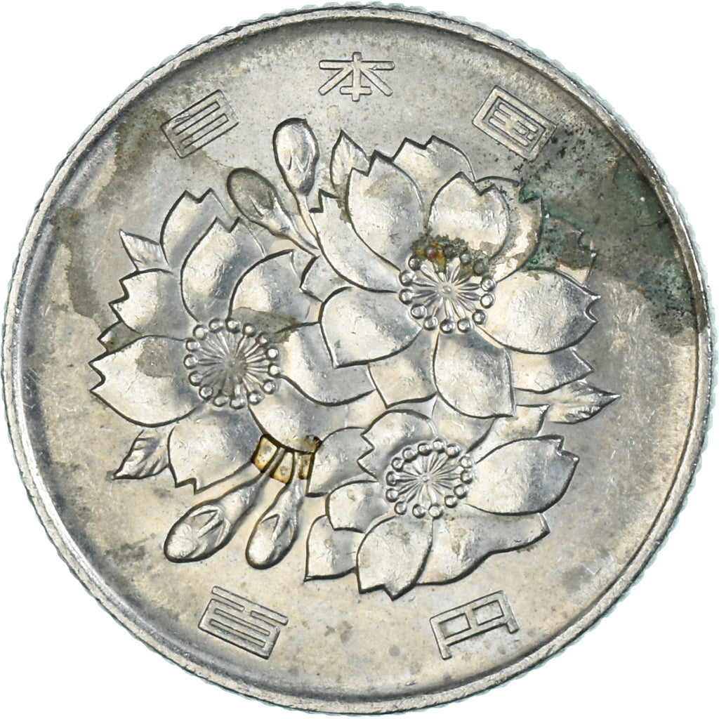 Monnaie, Japon, 100 Yen, 1997