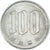 Moneda, Japón, 100 Yen, 1997