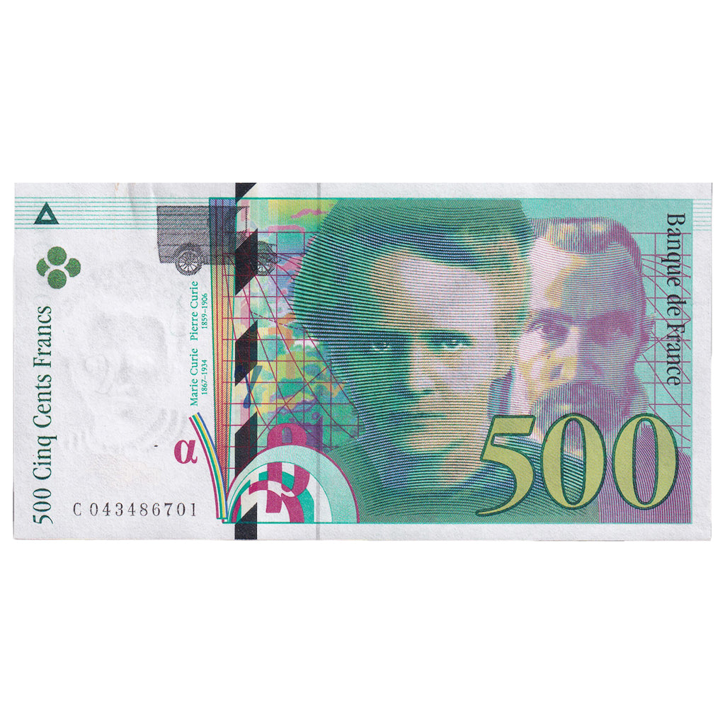 France, 500 Francs, Pierre et Marie Curie, 2000, C043486701, AU(55-58)