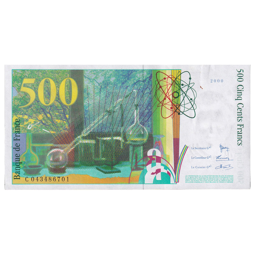 France, 500 Francs, Pierre et Marie Curie, 2000, C043486701, AU(55-58)