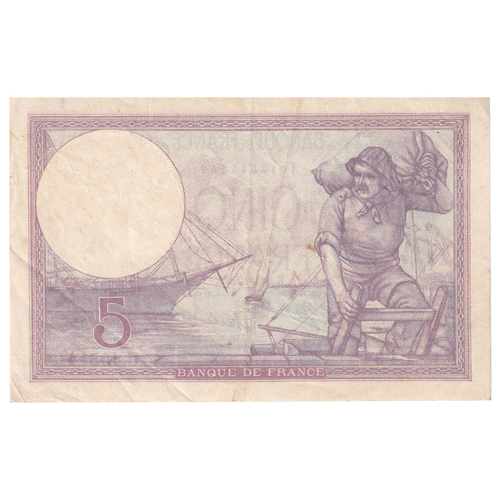 France, 5 Francs, Violet, 1929, U.40514, EF(40-45), Fayette:3.13, KM:72d