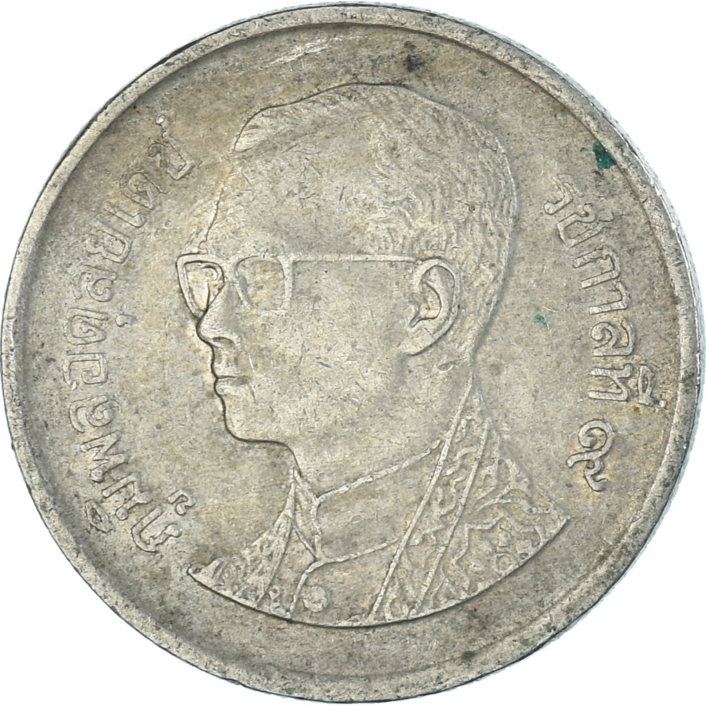 Moneda, Tailandia, Baht, 2003