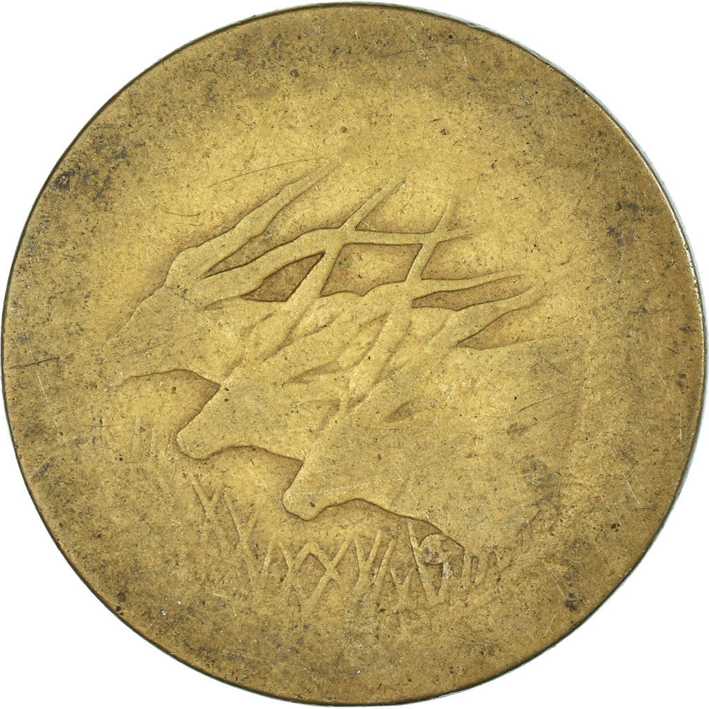 Coin, Central African States, 25 Francs, Undated