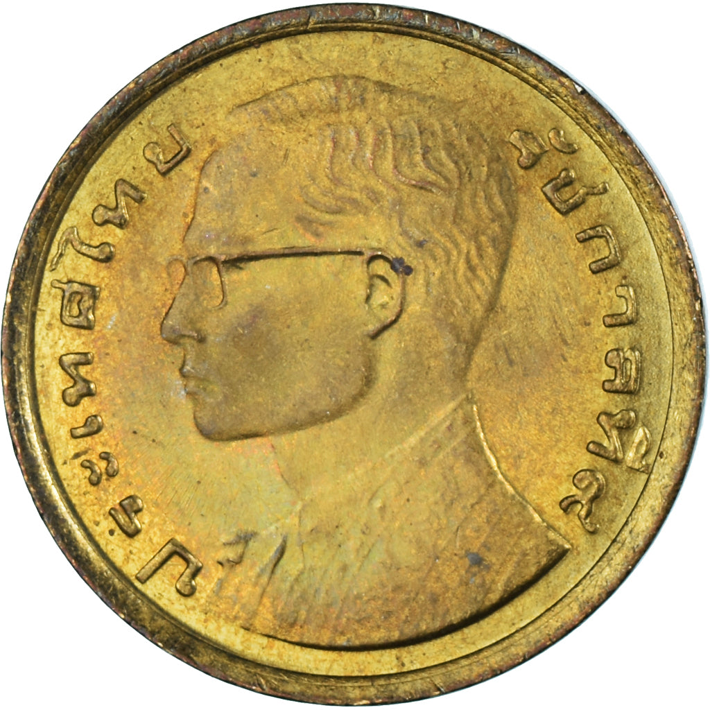 Moneta, Thailandia, 50 Baht