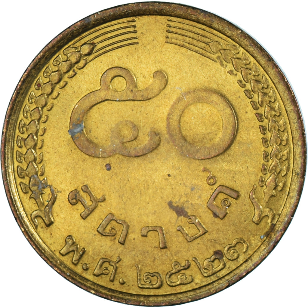 Moneta, Thailandia, 50 Baht