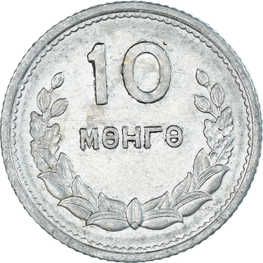 Moneta, Mongolia, 10 Mongo, 1959