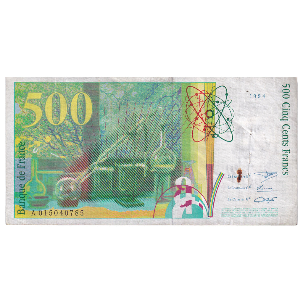 France, 500 Francs, Pierre et Marie Curie, 1994, A015040785, EF(40-45)