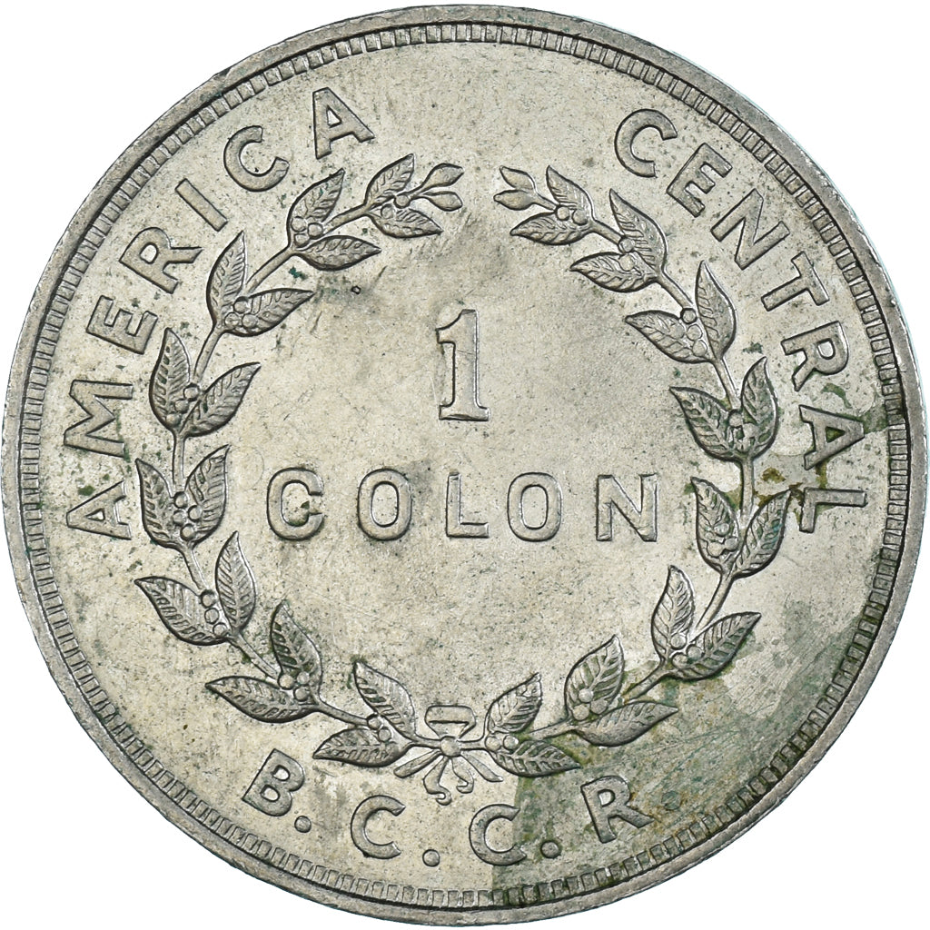 Coin, Costa Rica, Colon, 1974