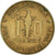 Moneda, Estados del África Occidental, 10 Francs, 1966