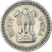 Moneda, India, 50 Naye Paise, 1963