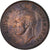 Moneda, Sudáfrica, Shilling, 1942