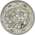 Coin, Japan, 100 Yen, 1981