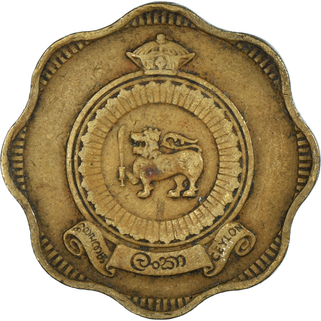 Monnaie, Sri Lanka , 10 Cents, 1969