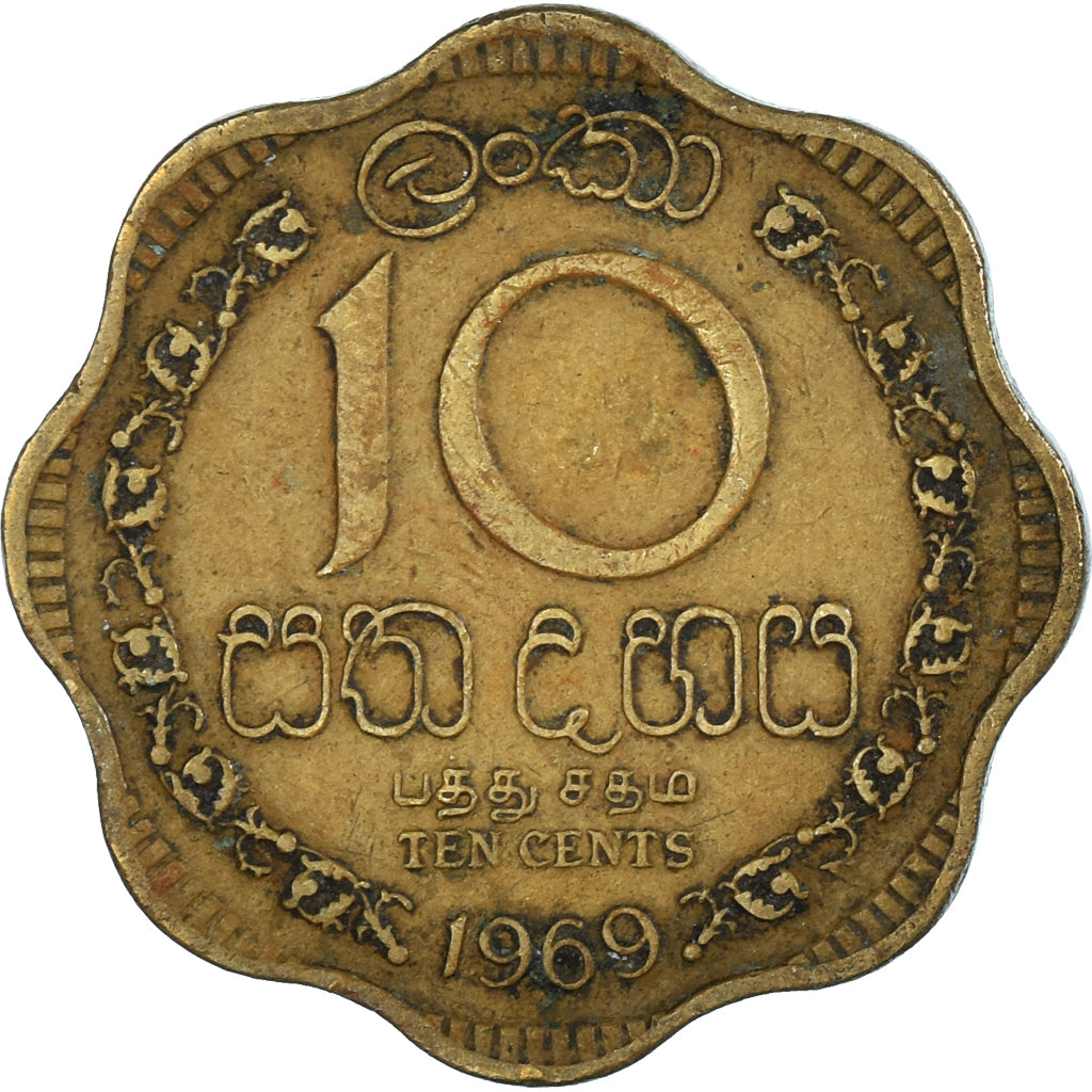 Monnaie, Sri Lanka , 10 Cents, 1969