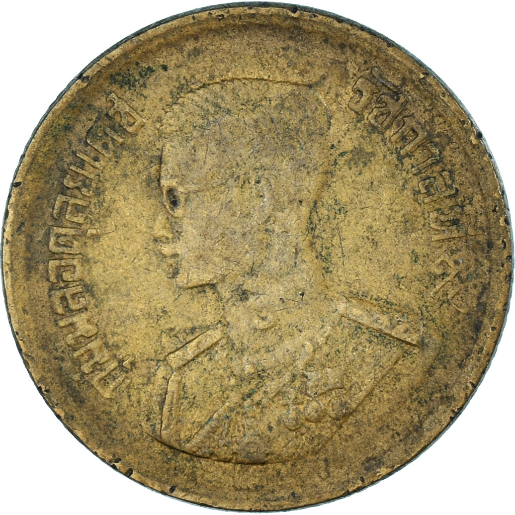 Coin, Thailand, 5 Satang