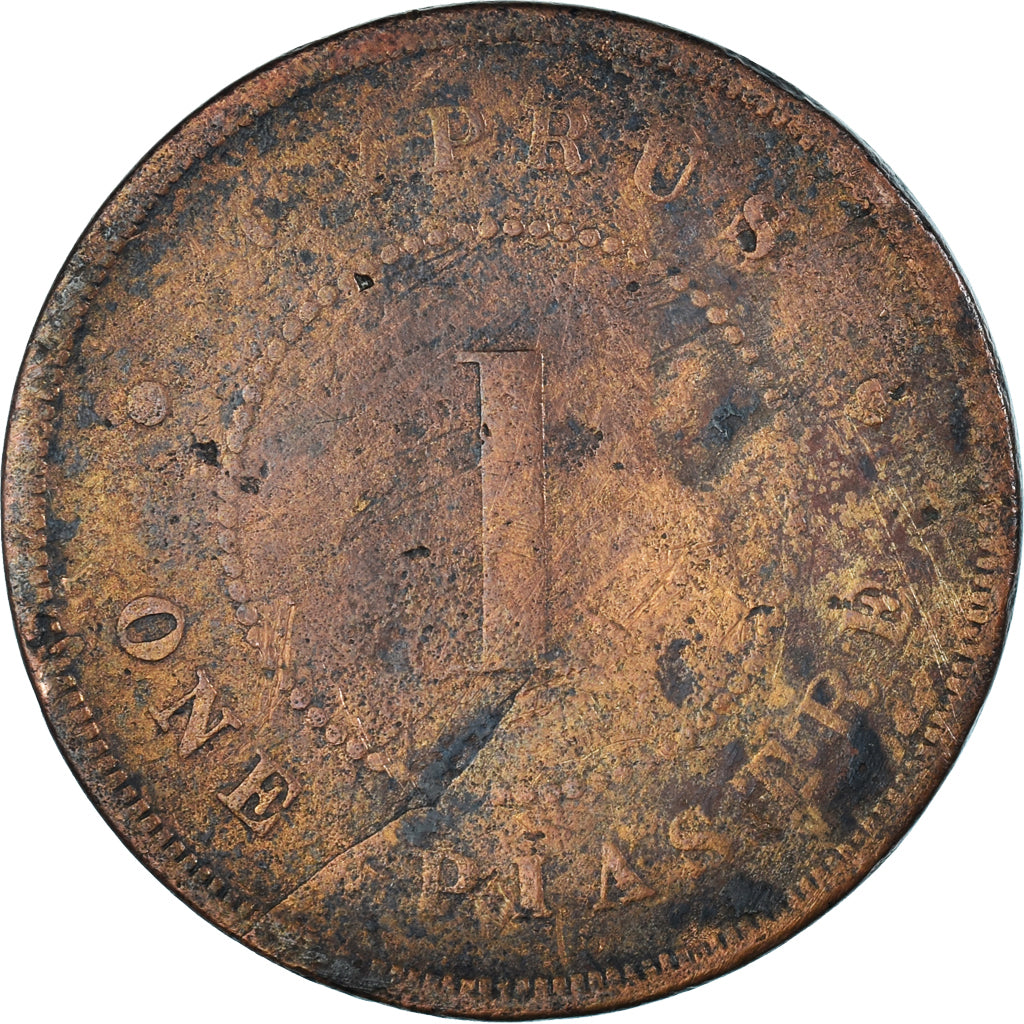 Monnaie, Chypre, Piastre, 1879