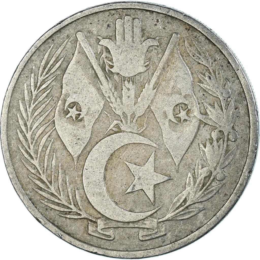Moneda, Algeria, Centime, 1964