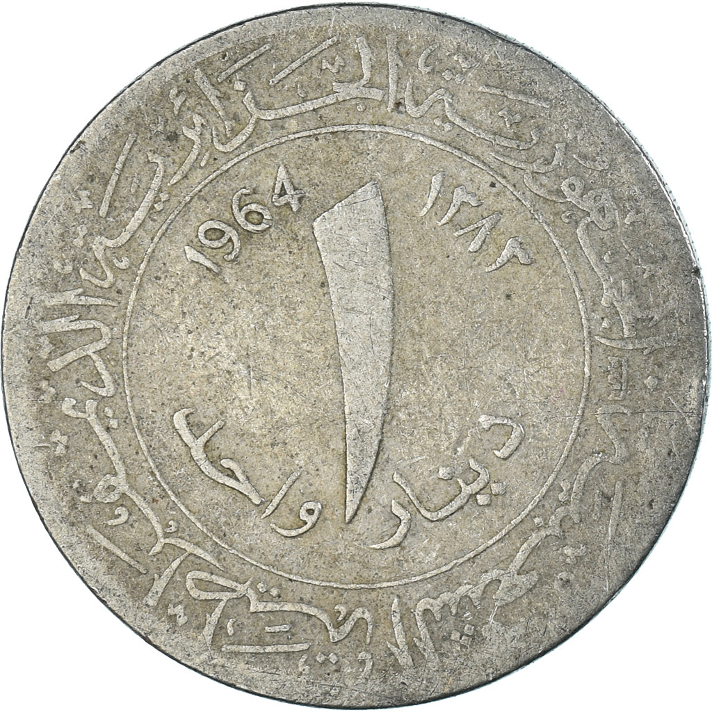 Moneda, Algeria, Centime, 1964