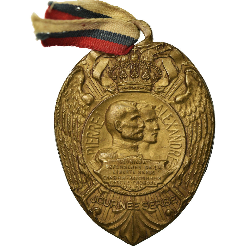 Serbia, Journée Serbe, Medal, 1916, Excellent Quality, Bronze, 40
