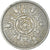 Coin, Great Britain, Florin, Two Shillings, 1954