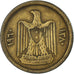 Monnaie, Égypte, 5 Milliemes, 1960