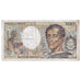 France, 200 Francs, Montesquieu, 1983, T.021, EF(40-45), Fayette:70.3, KM:155a