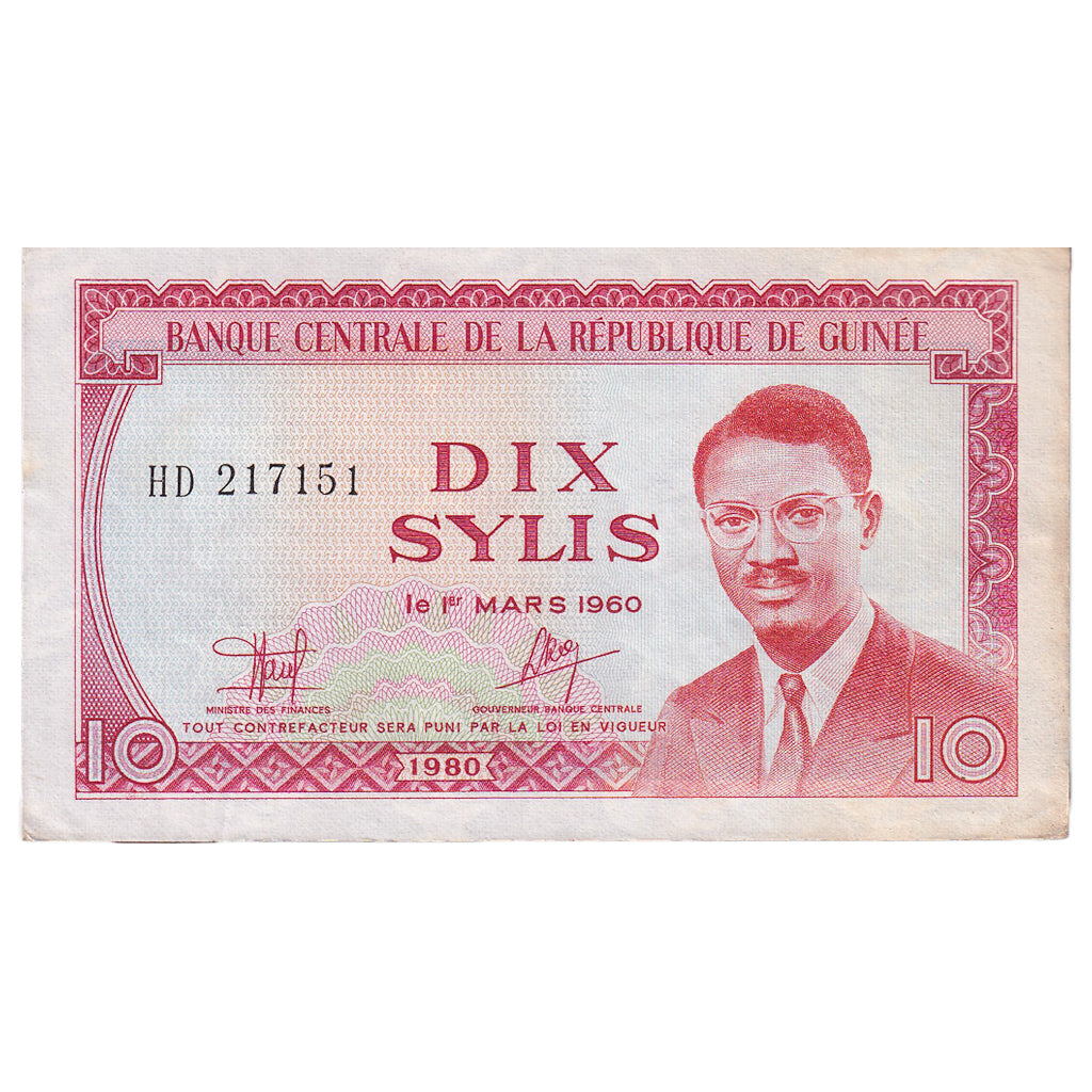 Guinea, 10 Sylis, 1980, KM:23a, EF(40-45)