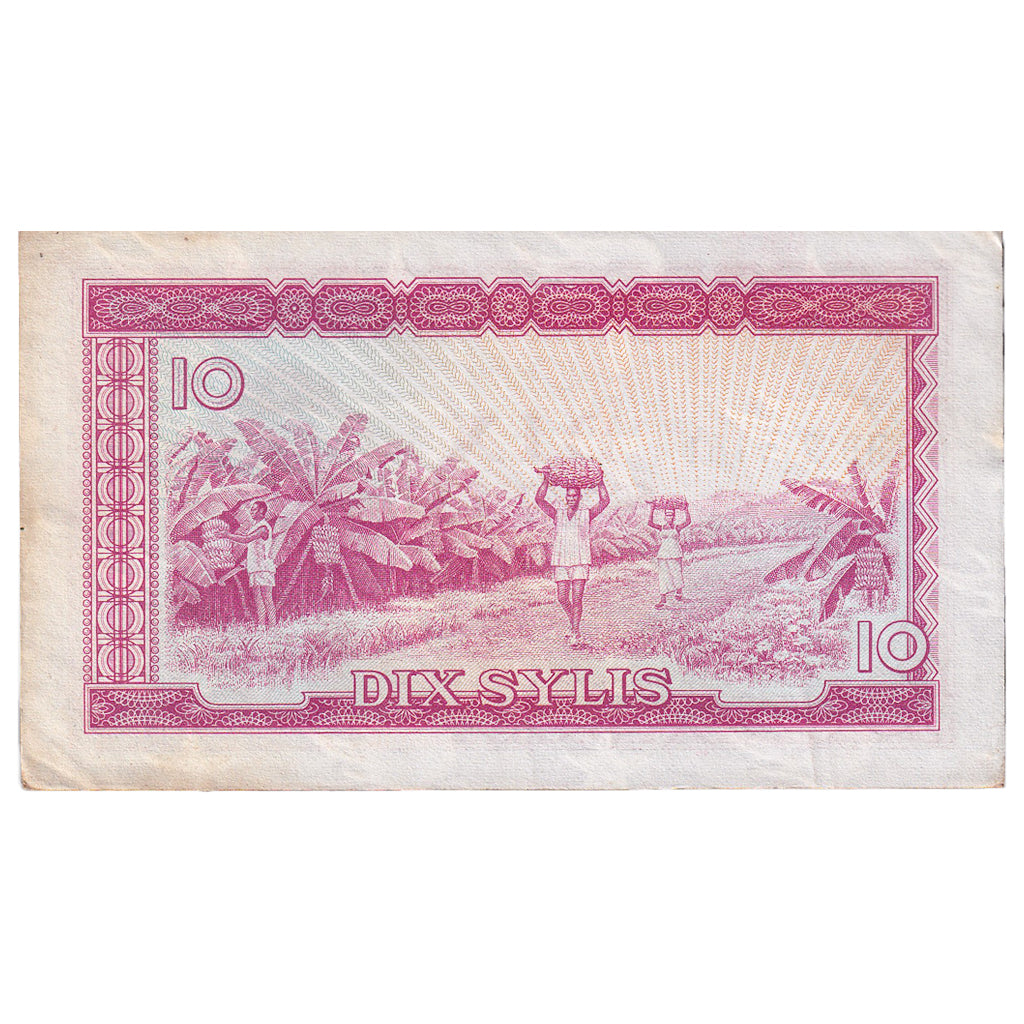 Guinea, 10 Sylis, 1980, KM:23a, EF(40-45)