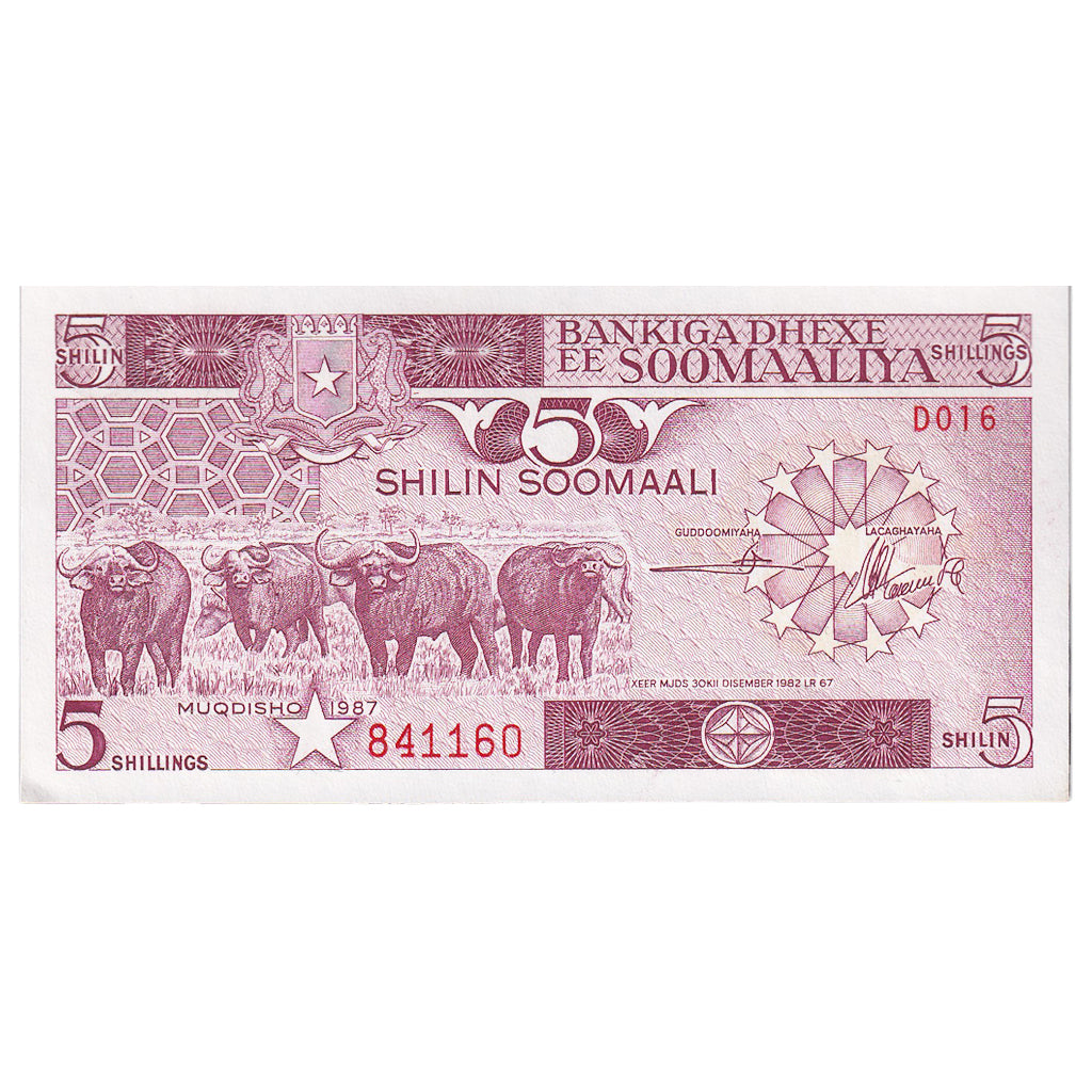 Somalia, 5 Shilin = 5 Shillings, 1987, KM:31c, UNC(65-70)
